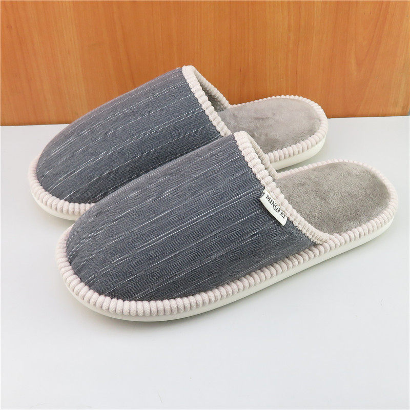 2025新款特大号棉拖鞋男士冬季居家保暖加绒布面防滑室内大码棉拖,居家布艺,居家棉拖/棉鞋,淘宝优惠券,粉丝福利购,淘宝优惠卷