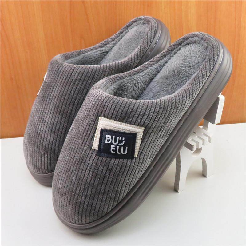 冬季加绒保暖棉拖鞋男士居家内地板防滑布面47特大号46加大码棉拖,居家布艺,居家棉拖/棉鞋,淘宝优惠券,粉丝福利购,淘宝优惠卷
