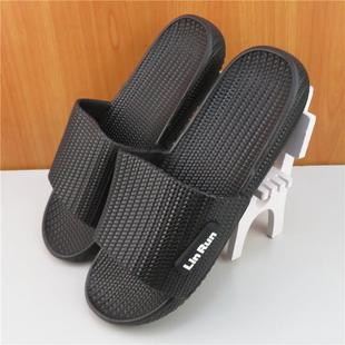 林润55新款情侣拖鞋男夏季防滑净音室内外简约纯色PVC一字凉拖女