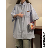 2023女模夏季新款男士宽松条纹衬衫蓝色CC034-P45控68，男装衬衫，电商B237