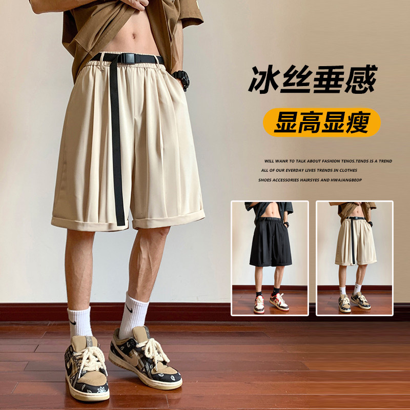 夏季男士短裤五分裤裤子冰丝垂感休闲裤米白K011-TP25圆,男装休闲裤,电商B237