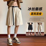 夏季男士短裤五分裤裤子冰丝垂感休闲裤米白K011-TP25圆，男装休闲裤，电商B237