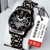 手表正品全自動(dòng)非機(jī)械石英表商務(wù)高級(jí)感夜光防水時(shí)尚男鋼帶名表