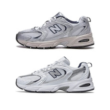 New Balance NB 530 织物合成革耐磨 低帮跑步鞋 男女同款MR530KA