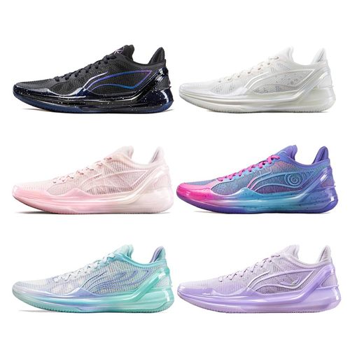 LiNing李宁 利刃4 V2 白珍珠黑曜石减震防滑低帮篮球鞋ABAU037-8