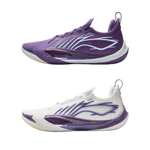 减震耐磨 低帮 篮球鞋 LiNing李宁 ABAV025 全掌䨻 男款 音速13