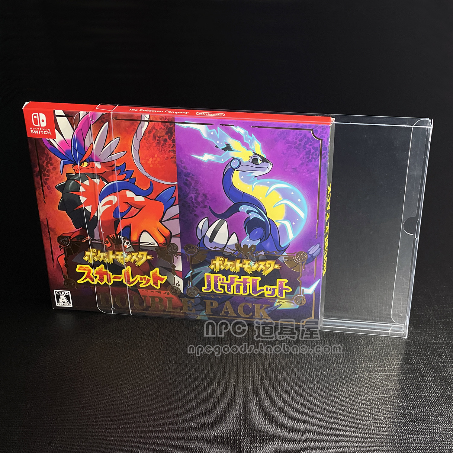 Switch宝可梦NS朱紫珍钻剑盾同捆版透明展示盒收藏保护壳