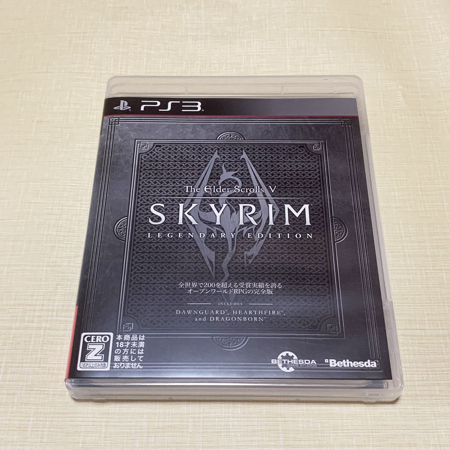 PS3 上古卷轴5 传奇版 日版日文 无中文 二手99新