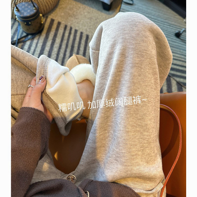 糯叽叽！！保暖加厚绒休闲裤秋冬