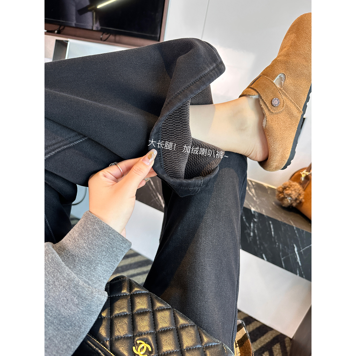秒变大长腿！~立体黑灰色喇叭裤