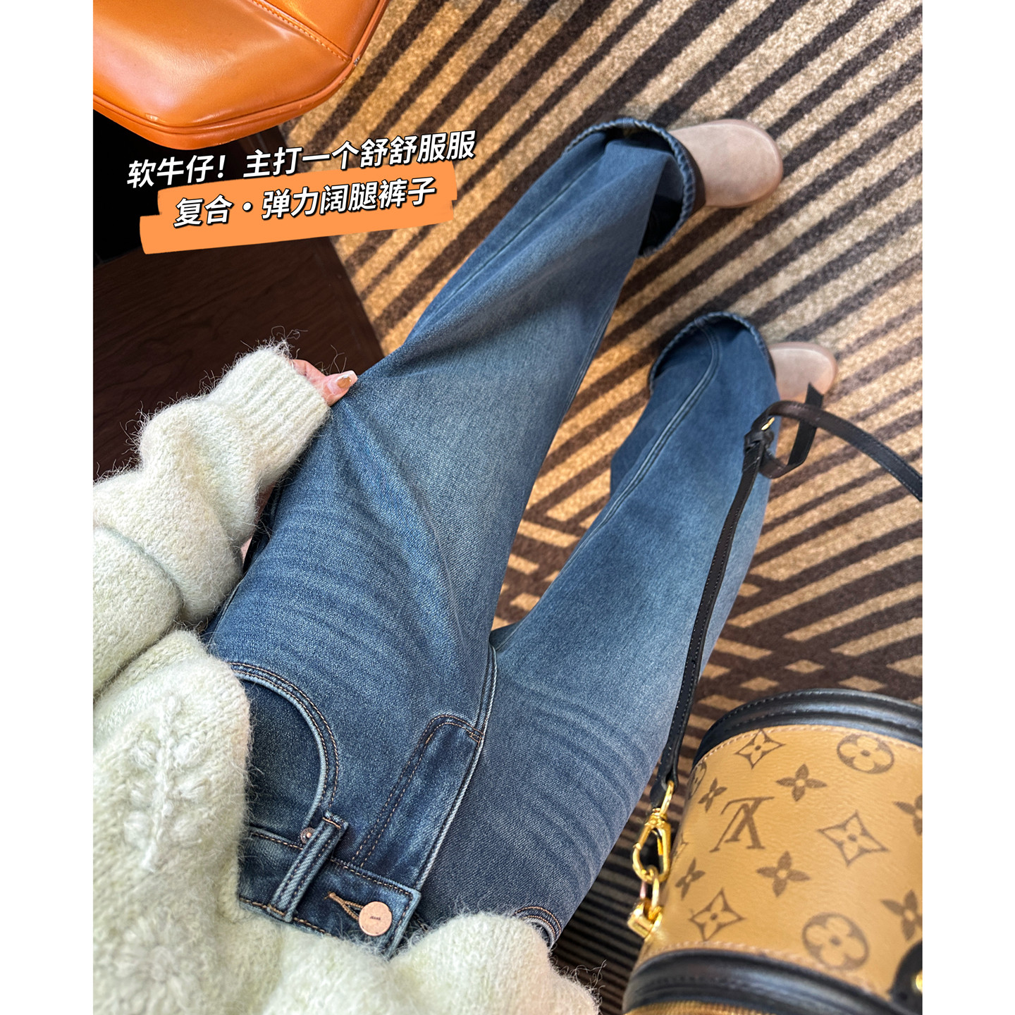 版型zui爱！~遮胯复合加绒牛仔裤