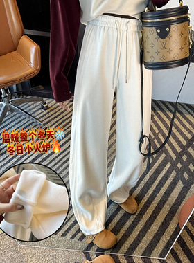 过冬shen器~巨保暖！加厚绒弯刀裤女冬季宽松高腰百搭阔腿休闲裤
