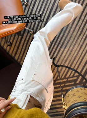 wan分推荐！~白色窄版直筒牛仔裤女2025新款显瘦宽松高腰弹力长裤