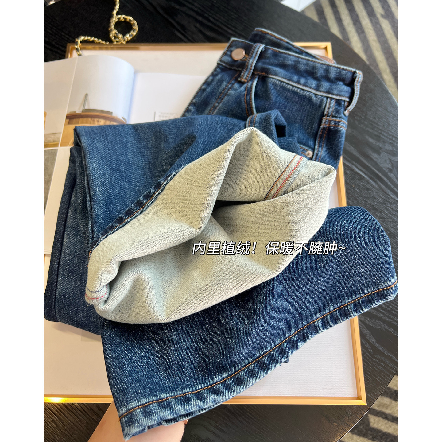经典好裤型！植绒宽松阔腿牛仔裤