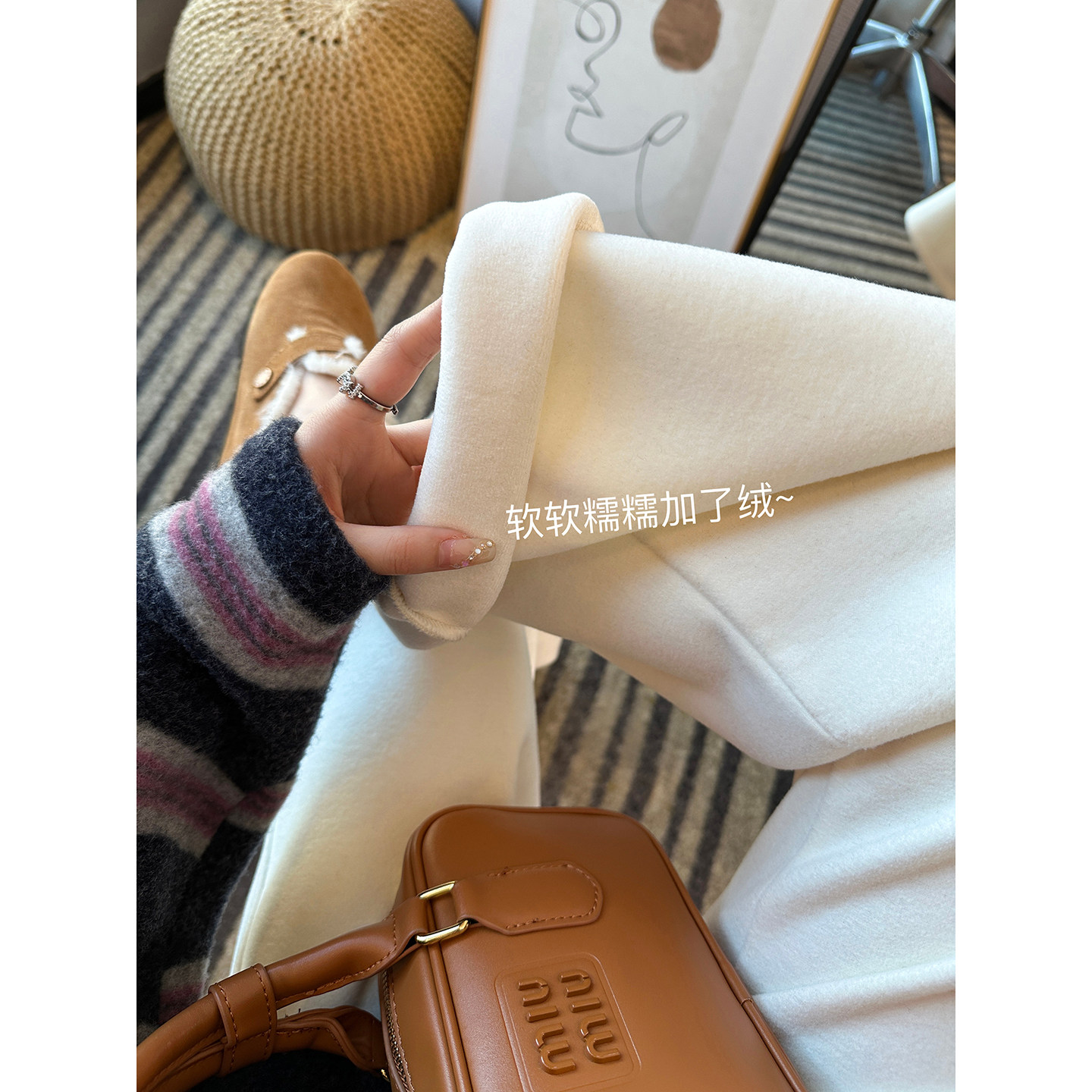 好穿到尖叫！~lu系醋酸羊毛阔腿休闲裤女加绒加厚垂感宽松直筒裤,女装/女士精品,休闲裤,淘宝优惠券,粉丝福利购,淘宝优惠卷