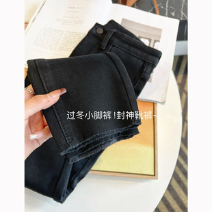 女高腰显瘦弹力紧身小脚裤 加厚绒黑色牛仔裤 一条过冬 封神靴裤