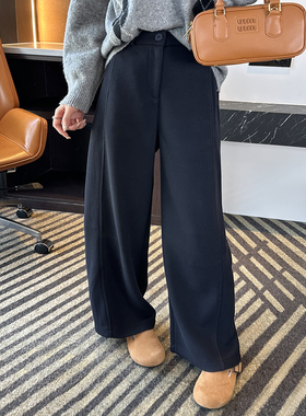 完美比例！7A抗菌高腰弯刀休闲裤女加绒羊毛垂感宽松小个子阔腿裤