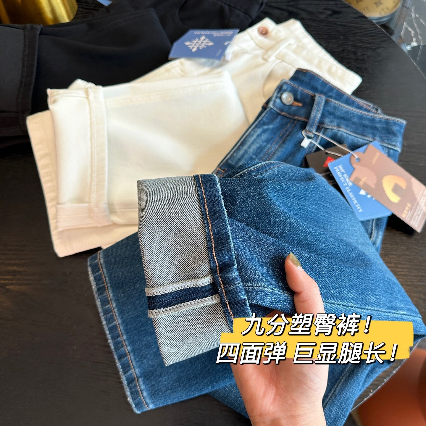 逆袭腿精~！显腿直九分法棍牛仔裤女2025新款莱赛尔弹力直筒裤子,女装/女士精品,牛仔裤,淘宝优惠券,粉丝福利购,淘宝优惠卷