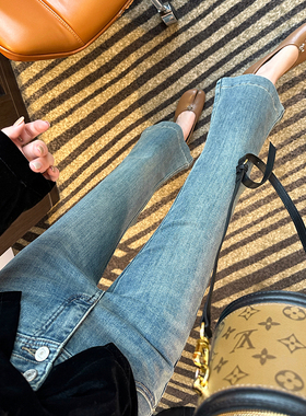 腿精本命裤 复古高腰喇叭裤女2025秋冬新款小个子八九分牛仔裤