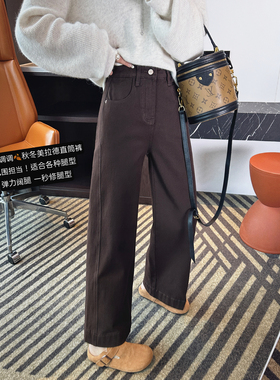 梨型必入！！美拉德保暖植绒直筒裤女宽松新款复古咖色牛仔奶奶裤