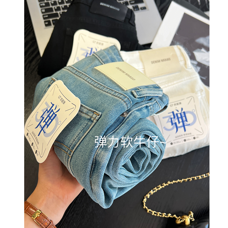 今年流行的法棍裤！弹力牛仔裤