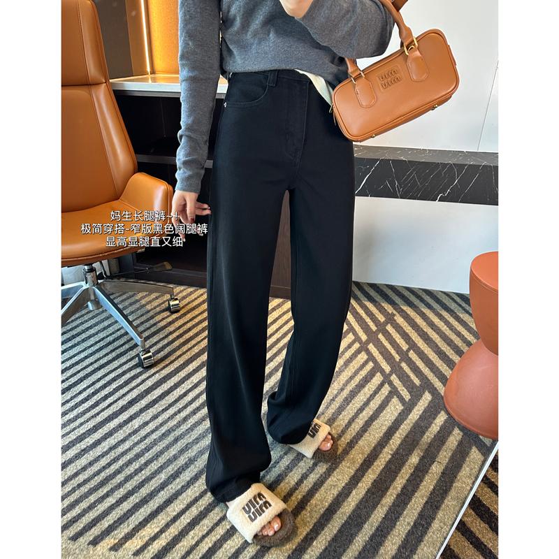 妈生大长腿！黑色高腰加绒牛仔裤