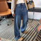不挑腿型 显瘦弯刀牛仔裤 女秋冬新款 神裤 加绒加厚宽松阔腿长裤