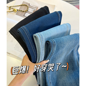 小个子九分烟管裤 高腰宽松显瘦牛仔裤 毛边薯条裤 梨形身型神裤