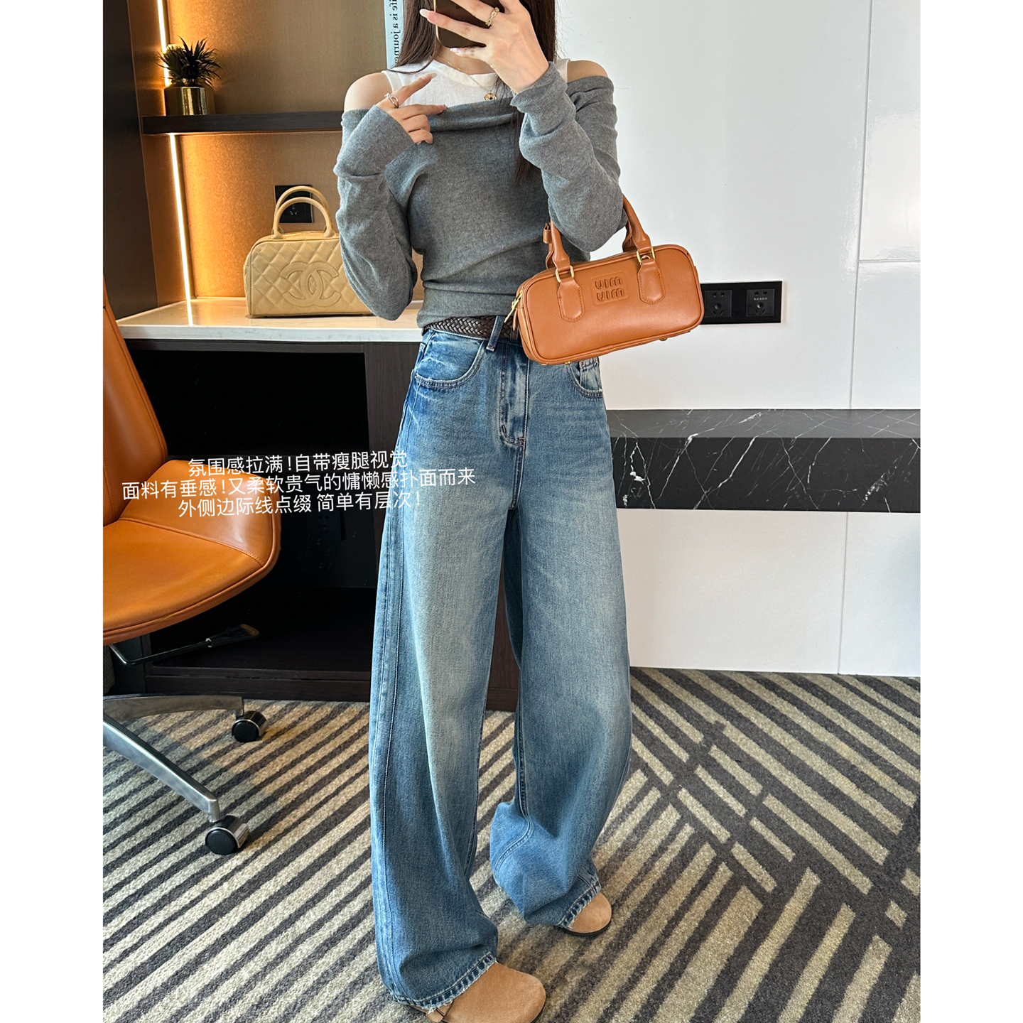 巨显大长腿！~直筒大阔腿牛仔裤