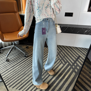 新浅蓝色宽松直筒裤 适配各种身高 女春季 阔腿牛仔裤 四面弹窄版