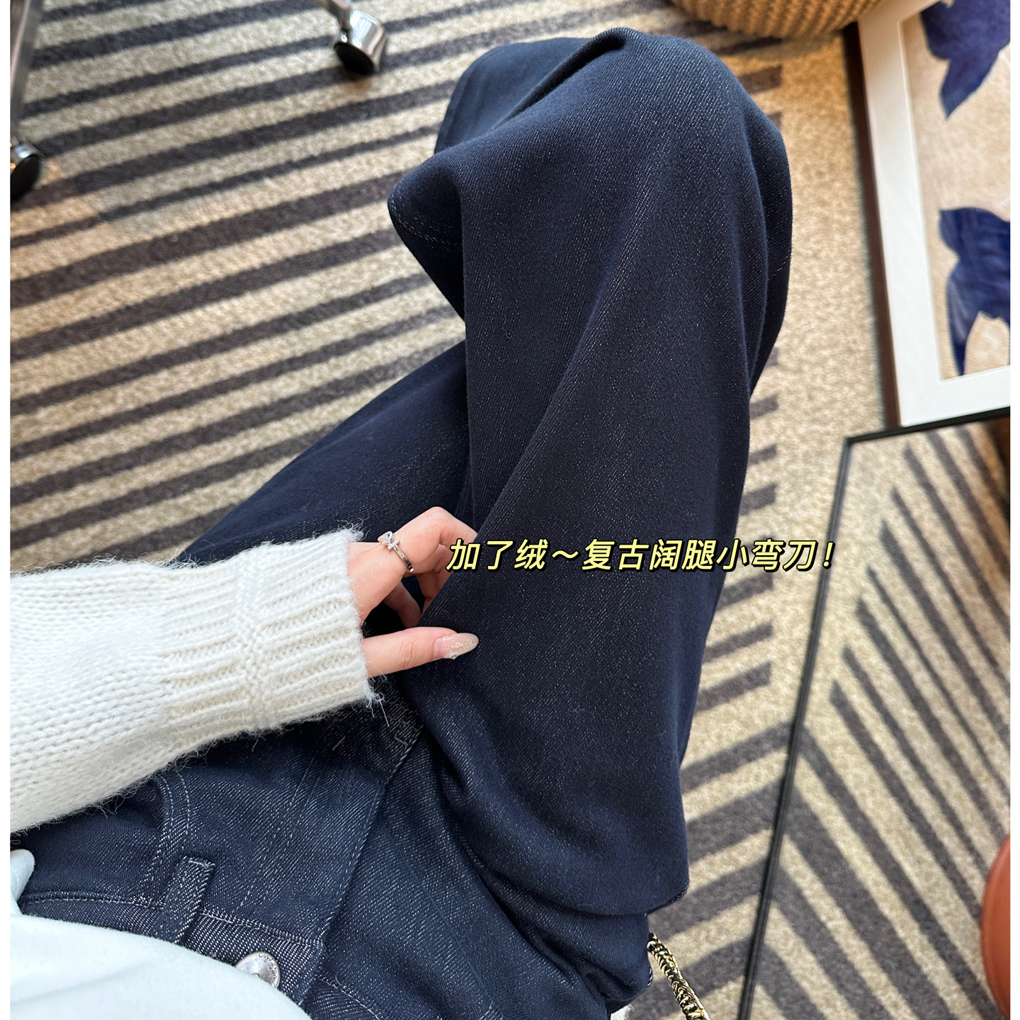 腿型jiu星！~深色保暖植绒弯刀裤