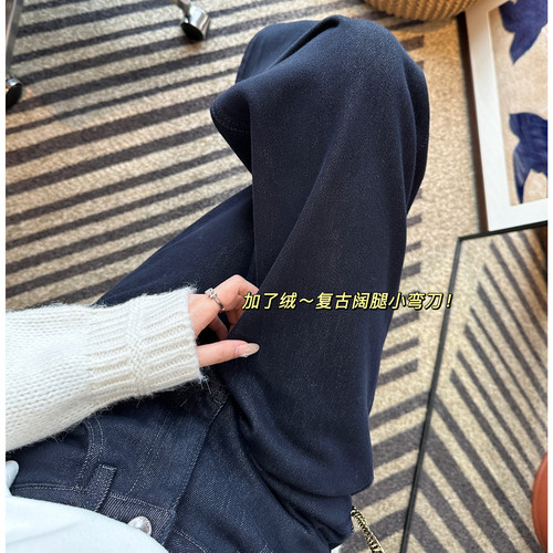 腿型jiu星！~深色保暖植绒弯刀裤