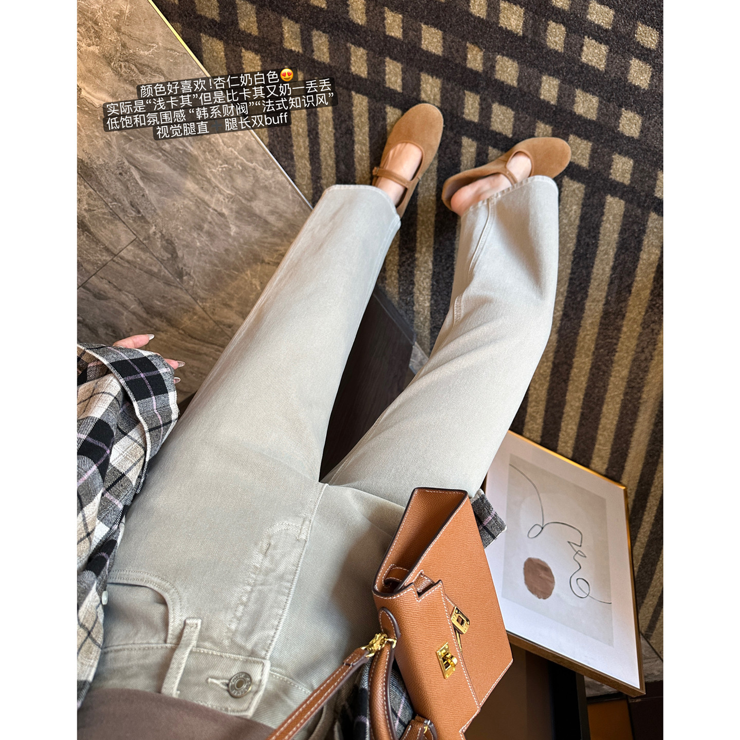 笔直腿型！~马头皮牌直筒牛仔裤女春季新款小个子高腰九分烟管裤,女装/女士精品,牛仔裤,淘宝优惠券,粉丝福利购,淘宝优惠卷