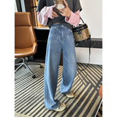 设计感宽松阔腿裤 闪闪惹人爱 女2026新款 春季 双版 本烫钻牛仔裤