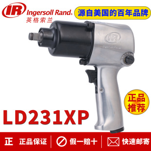 美国Ingersoll 2风扳 Rand英格索兰IR气动冲击扳手LD231XP小风炮1