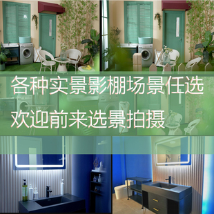 上海江浙沪影棚出租外籍礼仪演员乐队走秀平面模特化妆器材摄影租