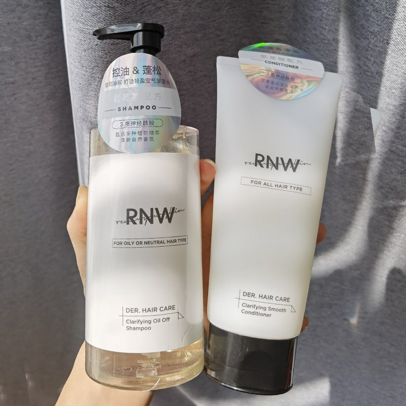 rnw洗发水护发素套装去屑止痒控油蓬松柔顺洗头膏女氨基酸无硅油