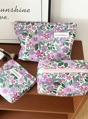 小清新紫色花朵化妆包便携护肤品收纳袋小方包提花布艺内胆包