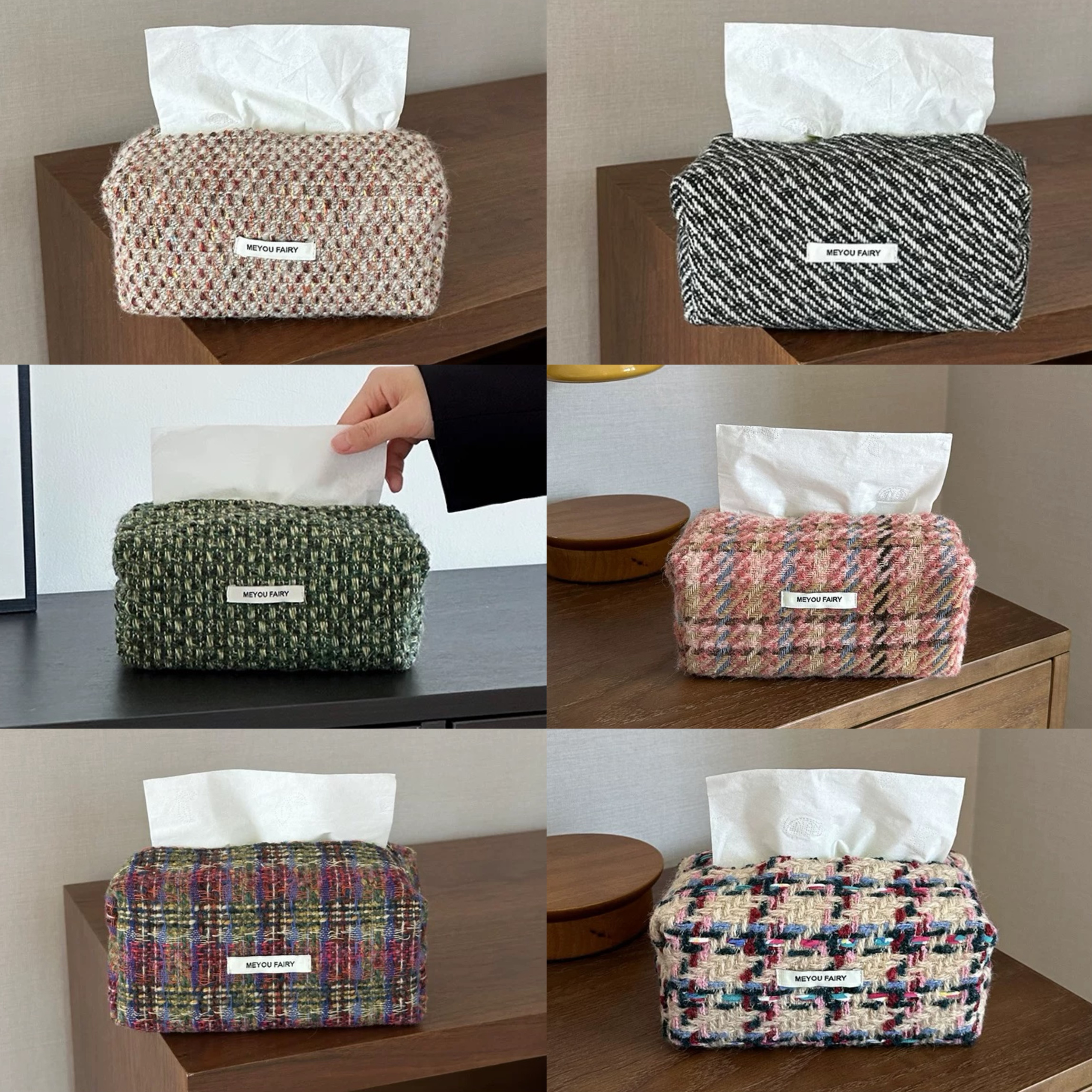 小众复古风纸巾盒车载便携纸巾收纳盒家用抽纸盒高级感