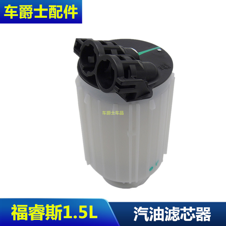 滤清器滤芯燃油泵pokess/普科斯