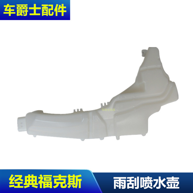 福克斯玻璃白色水箱