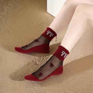 2024秋季新款水晶丝袜棉底网红爆款安可拉风格红色玻璃丝水晶袜女