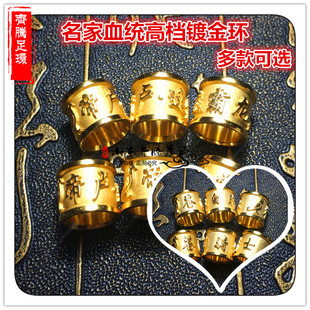 高档金环血统种鸽环詹森苍白骑士桑杰士佛卡门胡本考夫曼等鸽子环