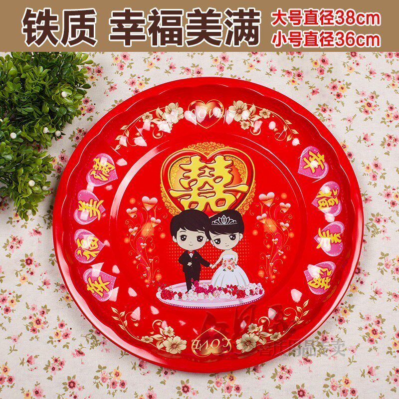 Hi word Dowry lovely marry Fruit plate Chinese style tea tray Tea Ceremony ceramics Wedding supplies Tray Platterin the Tableware , Tea set , Tea tray  category - from Buy2taobao.com to provide professional Taobao agent buy service