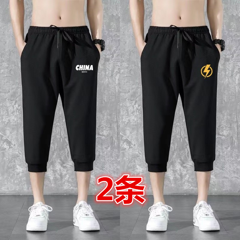 夏季薄款休闲运动七分短裤男