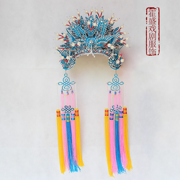 豫剧黄梅戏新娘头饰贵妃古装