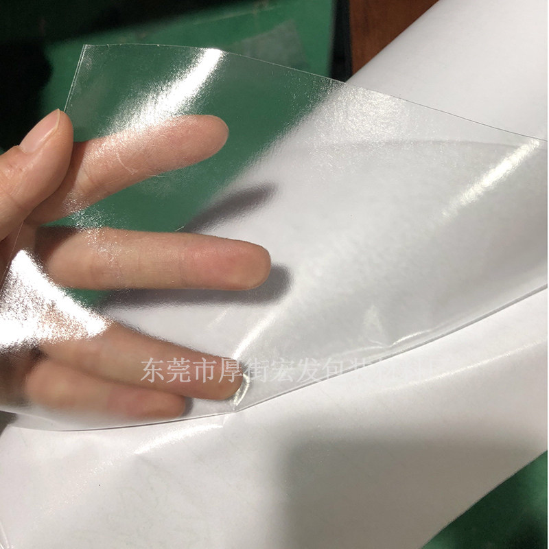 墓碑石材雕刻透明保护膜不干胶厂