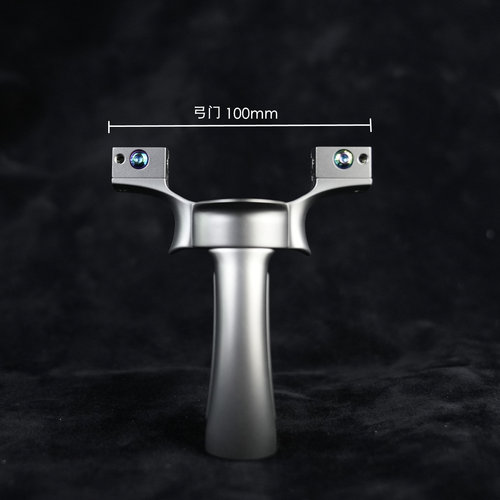 倡弘VIP钛合金大弓门扁皮弹弓