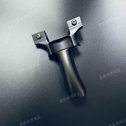 倡弘VIP旗舰版黑武士钛合金扁皮筋弹弓户外竞技精准宁波小小