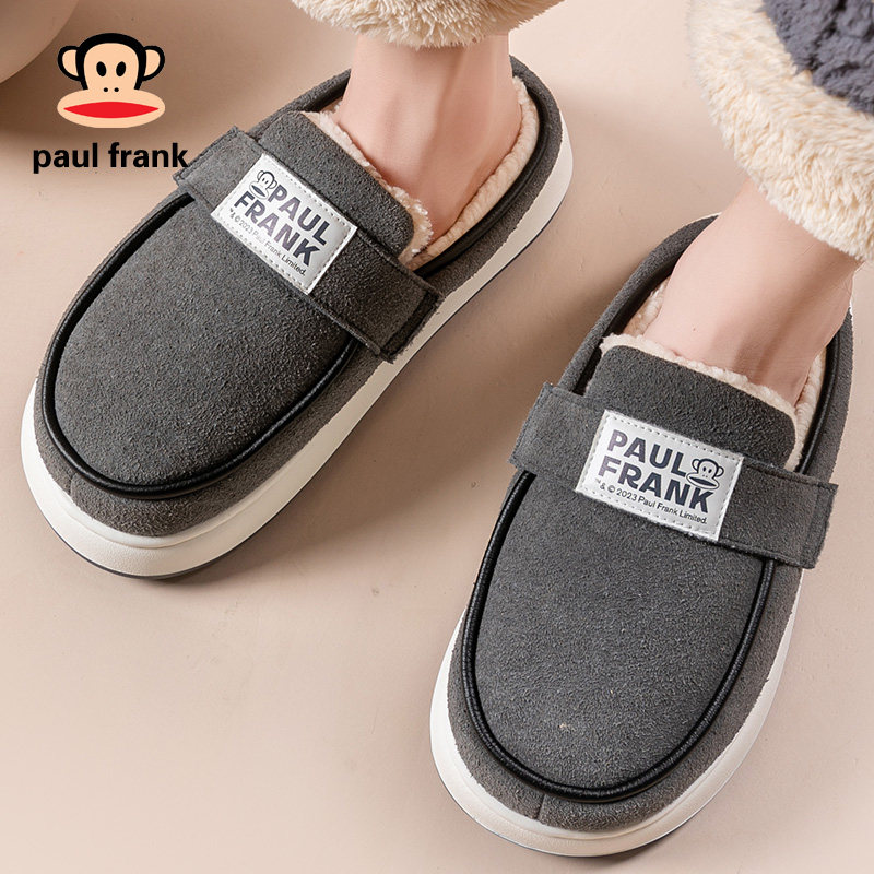 大嘴猴冬季外穿男士棉拖鞋情侣厚底居家保暖半包老人跟毛绒拖鞋男